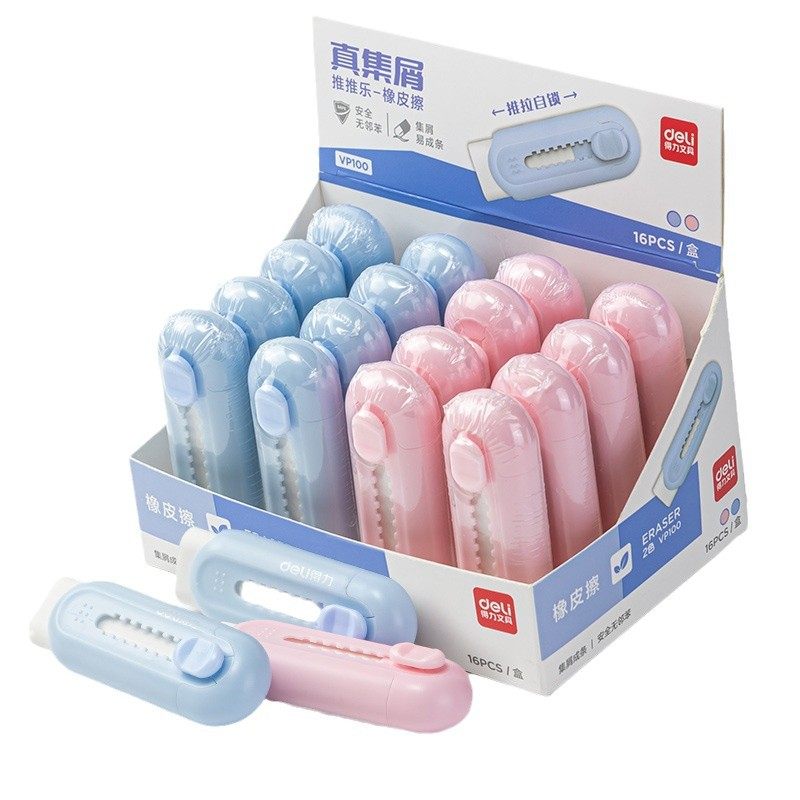 Deli VP100 Push-Pull Eraser Cute Large Size Less Scrap and No Marks for Primary School Students Clean Kindergarten Eraser