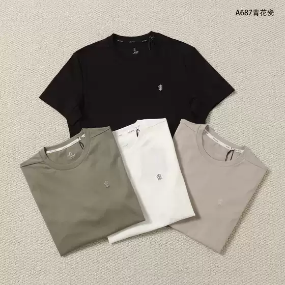 Outdoor Sports Trendy Brand Longjia Small Tree Embroidered Short-Sleeved T-Shirt Men's Round Neck Casual Sports Quick-Drying Top 687