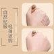 Li Jiaqi recommends 270 concealer brush foundation brush makeup brush oblique head seamless soft hair do not eat powder beauty tools