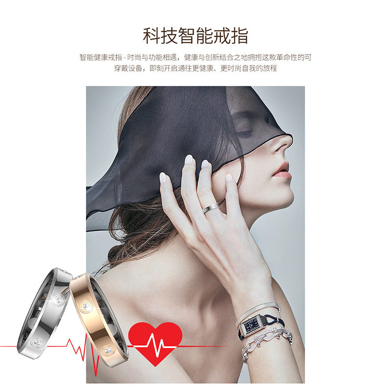 New Hr01 Smart Ring Heart Rate Blood Oxygen Sleep Body Temperature Health Detection Pedometer Sports Smart Ring Ring
