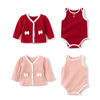 Summer Baby Cardigan Jacket Suit, Fashionable Baby Baggy Clothes, Pure Cotton Baby Super Cute Newborn Jumpsuit