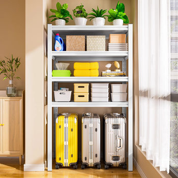 Household Balcony Shelf Storage Rack Multi-Layer Floor-To-Ceiling Warehouse Storage Room Utility Room Commercial Supermarket Steel Storage Rack