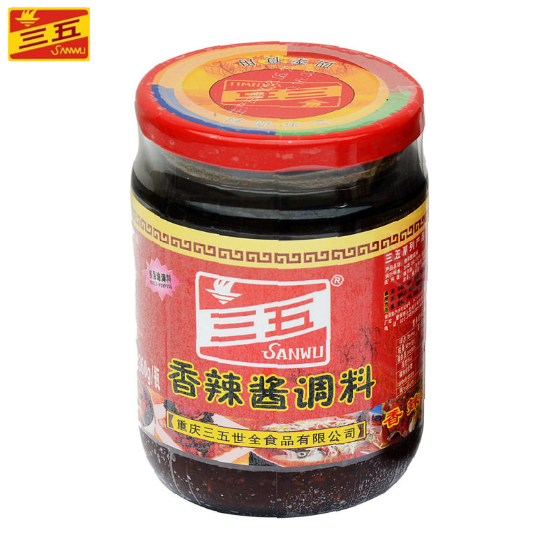 Sanwu Spicy Spicy Spicy Spicy sauce Chongqing specialty chili sauce hot pot dipping sauce clear oil fried sauce mixed noodles and rice sauce