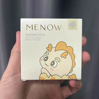 Xiaolong Powder Cake Soft Coke Tulle Makeup Powder Cake