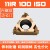 Внутренняя резьба ISO 11IR100