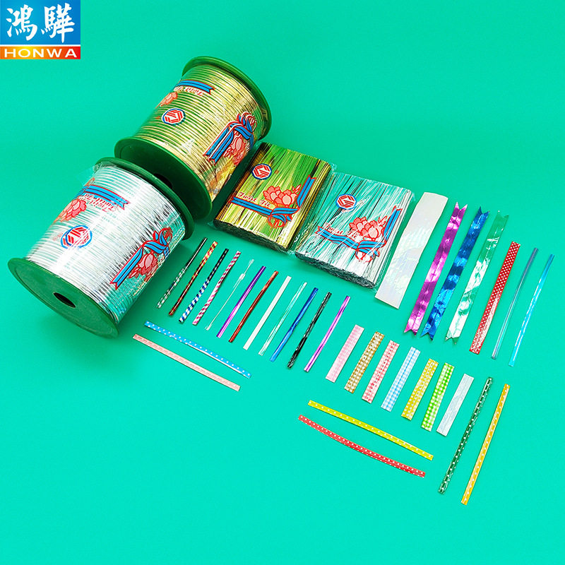 10cm long gift packaging gold and silver tie pet material 100mm sealing gold and silver tie wire a pack of 1000