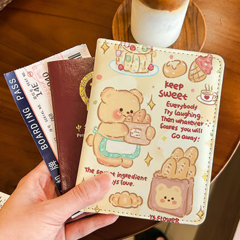 Butter Bear Puskin Overseas Passport Card Holder Passport Protective Cover Certificate Storage Bag Travel Passport Holder Certificate Case