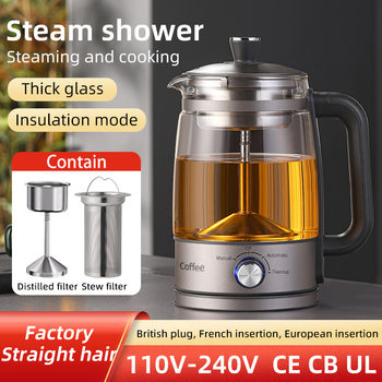 110V US-regulated cross-border 1.3L large-capacity tea maker teapot full-automatic steam electric kettle flower teapot