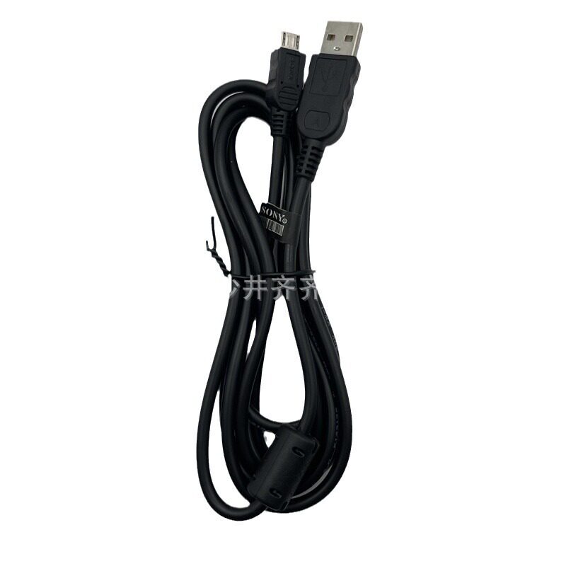 Manufacturer Supply Psp Charging Cable Ps3 Wireless Handle Charging Cable Ps4 Handle Data Cable USB Cable 1.8m