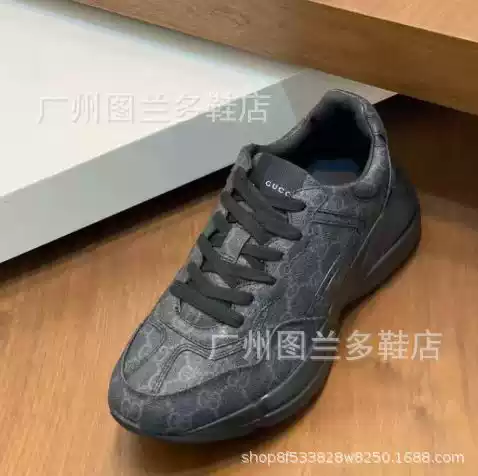 48-Hour Shipping, In-Stock Genuine Leather Dad Shoes, Thick-Soled Height-Increasing Couple's Style, Casual Retro Monogram Dual-Color Versatile