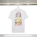 963 white