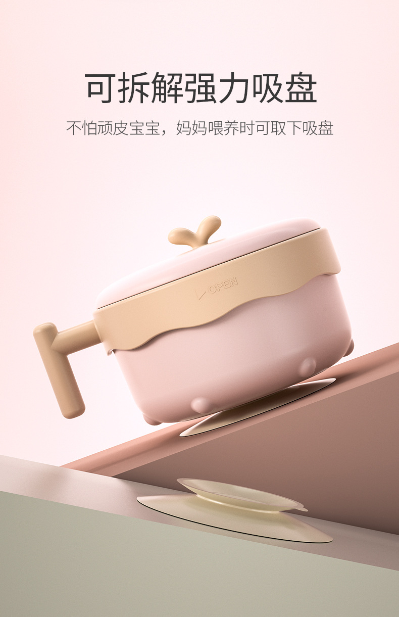碗详情_11.jpg