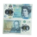 Pound sterling - £5 denomination, pack of 100