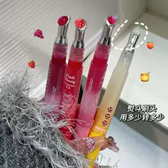 PinkyFocus Honey Transparant Lip Essence Honey Moisturizing Anti-chapped Concealed Lip Pattern Doodle Lip Oil