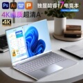 seller product image