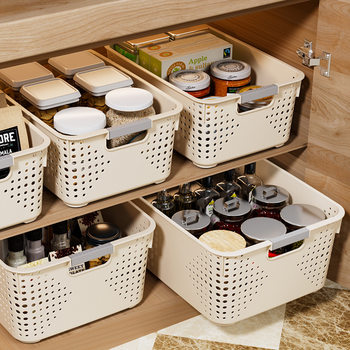 Plastic Storage Basket Household Large Cabinet Sundry Storage Basket Living Room Snack Toy Storage Box Dormitory Storage Basket