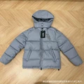 Gray letters