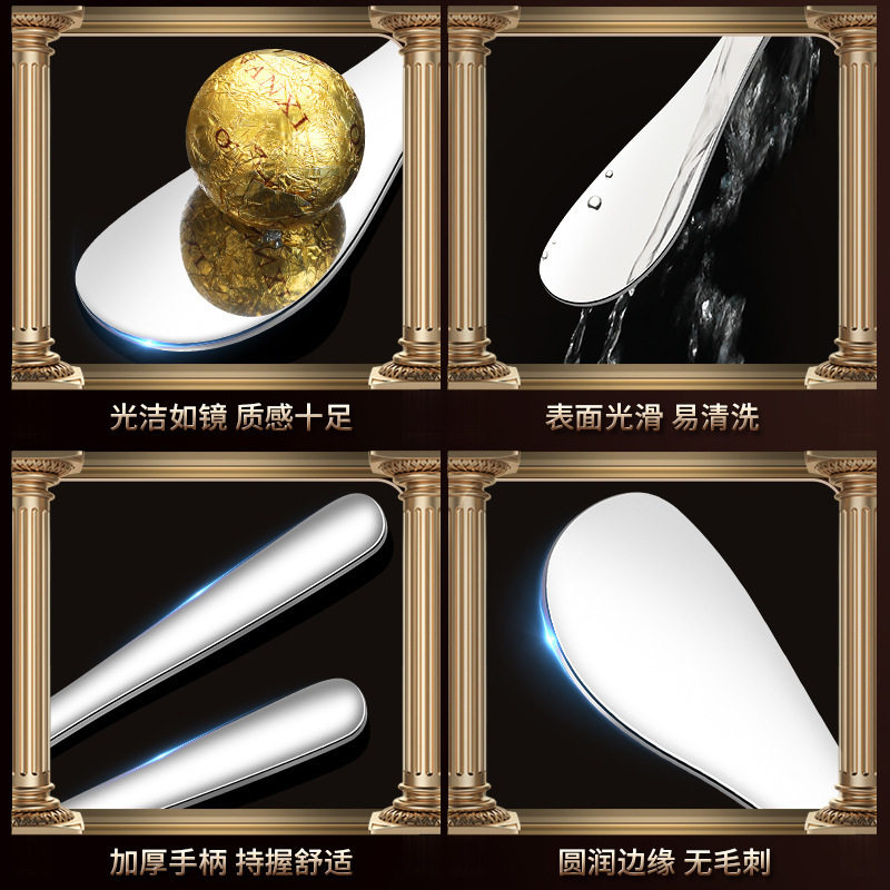 Stainless Steel Dumpling Spoon Dual-Purpose Filling Scooping and Mixing Tool, Household Dumpling and Wonton Spoon Tool