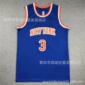 Knicks no. 3 blue