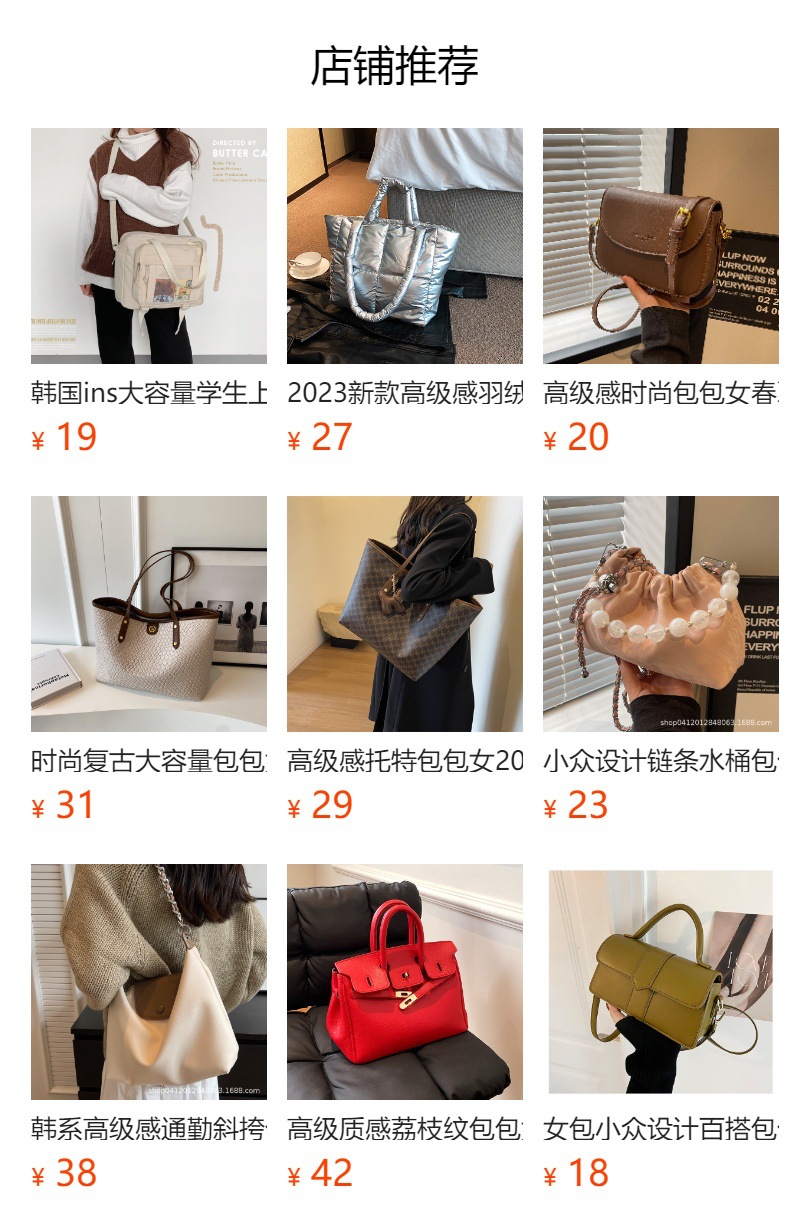 O1CN01WkuALq1Bs2x2k1v2l !!0 0 cib