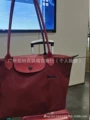 Anniversary burgundy