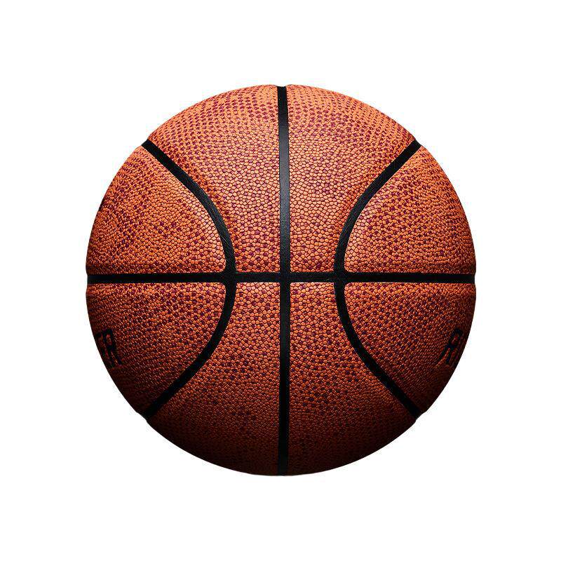 Basketball Pu Ball No. 7 Student Competition Special Feel Professional Wear-Resistant Training Anti-Slip Basketball Amazon Free Shipping