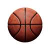 Basketball Pu Ball No. 7 Student Competition Special Feel Professional Wear-Resistant Training Anti-Slip Basketball Amazon Free Shipping