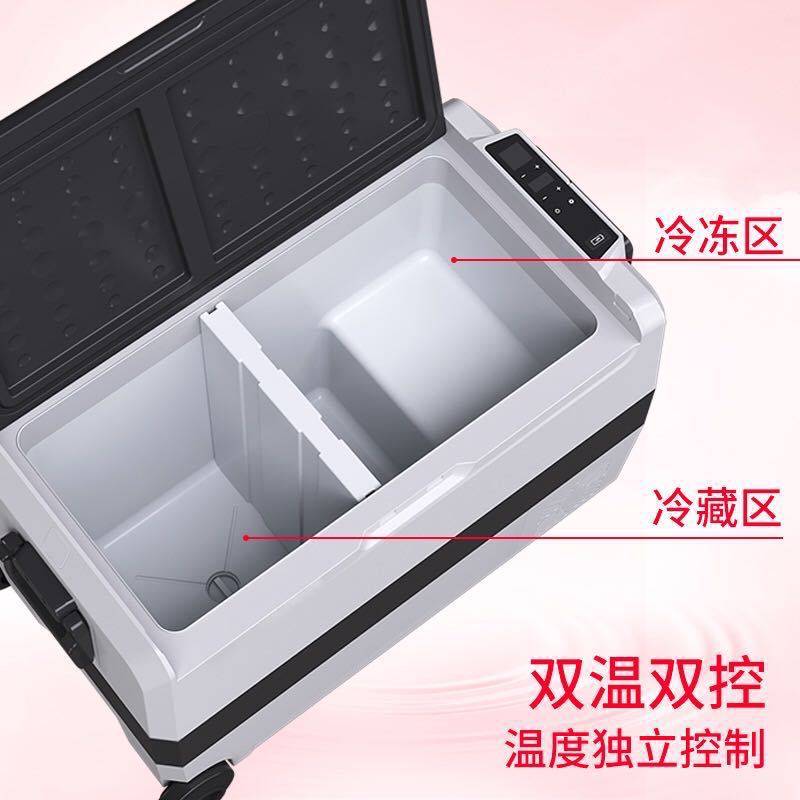 Alpicool ice Tiger large capacity refrigeration car refrigerator 12V24V truck RV refrigerated 110V partition