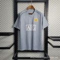 07-08 manchester united away game