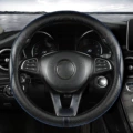Simulated leather black blue stripe o type