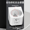 Cross-border high-speed hotel hotel hair dryer wall-mounted household toilet non-perforated electric hair dryer for homestay