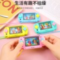seller product image