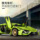 Совместимый с Lego Rambo Porsche Bugatti гоночный автомобиль с дистанционным управлением, строительные блоки, спортивный автомобиль, модель для сборки, игрушка для мальчика mini 1