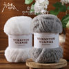 Long-Haired Imitation Mink Fur Thread Thick Wool Thread Plush Coral Velvet Hand-Knitted Velvet Thread Fur Velvet Scarf Thread