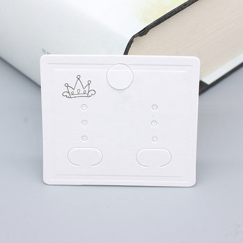 Factory direct packaging jewelry earrings card special white cardboard Korean version of pure white cardboard 5*4.4cm