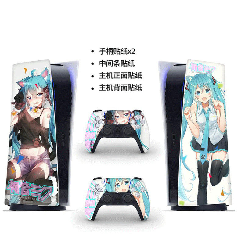 Suitable for Sony Ps5 Sticker Optical Drive Ps4 Game Console Full Body Sticker Handle Anti-Slip Sticker Ps5 Film