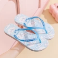 Cinnamoroll