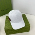 Small g white