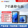 seller product image