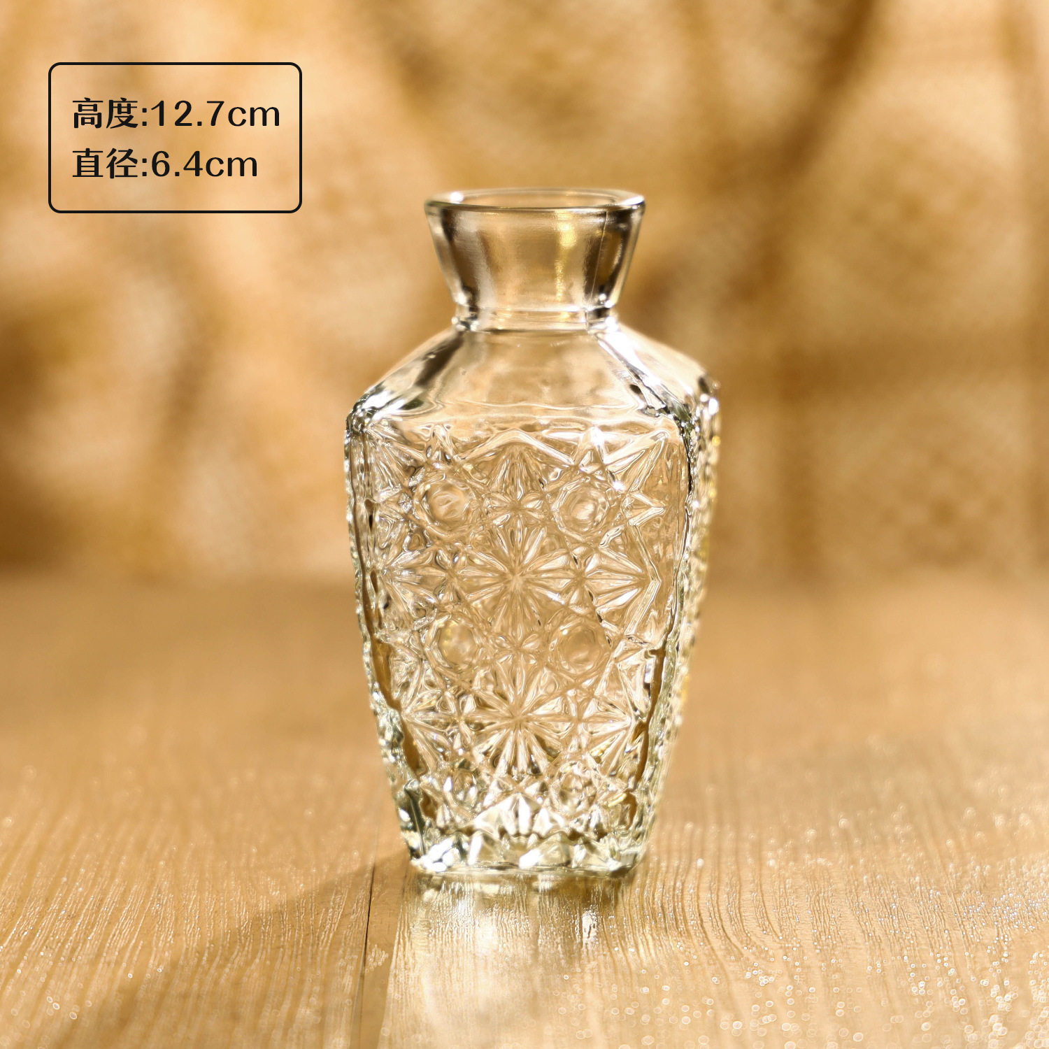 跨境热销复古玻璃花瓶插画高级感香薰瓶 透明ins风摆件小花瓶套装