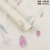 Peach Blossom Luo [бежевый] 10 листов в упаковке; 53*50 см