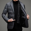 Take-off Scarf Collar Suit Collar Down Jacket Men's Warm Winter Slim-fit Casual Simple Solid Color Middle-aged and Young Korean Style