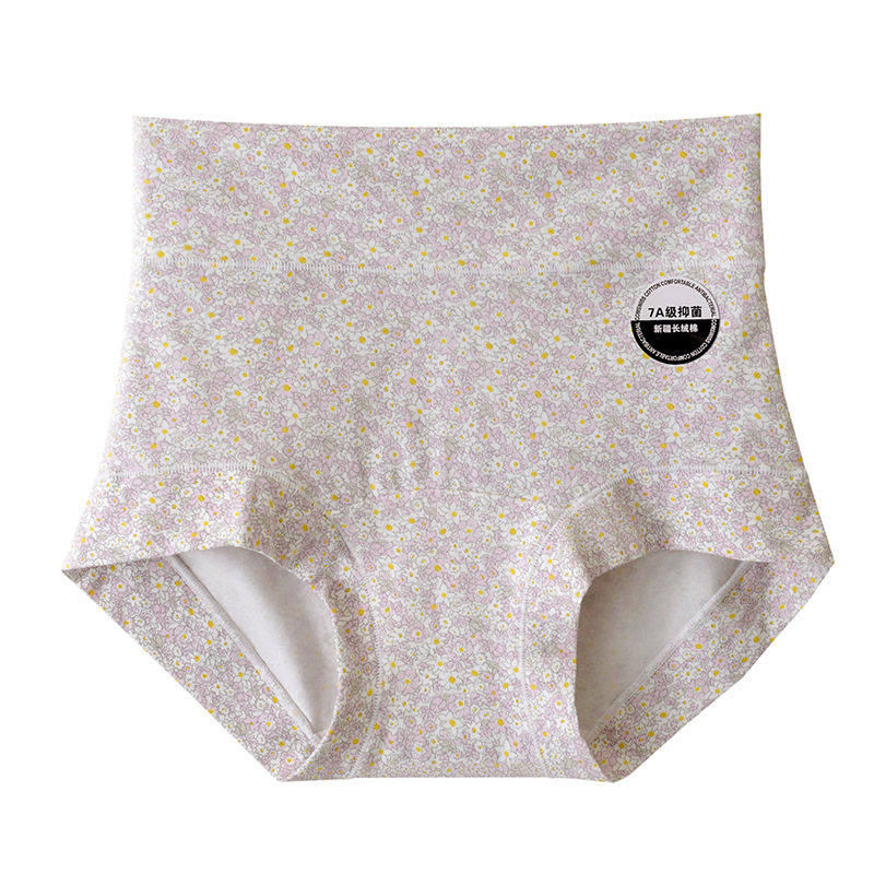 高腰收腹纯棉碎花内裤女7a抑菌加长裆透气无痕收腹女士大码200斤