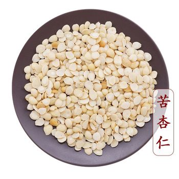 Bitter Almond Origin Supply Wholesale Peeled Bitter Almond Supply Bulk Ready-Made Medicinal and Edible Homologous Peeled Almonds