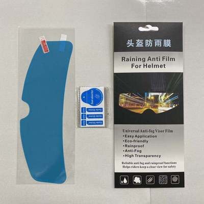 Electric Motorcycle Helmet HD Anti-fog Lens Sticker Riding Helmet Rainproof Film Waterproof Sticker Universal
