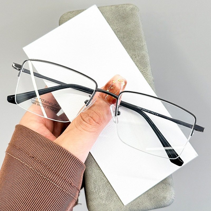 New Light Titanium Half-Frame Glasses for Men, Business Fishing Wire Half-Frame Frames, Can Be Equipped with Myopia Anti-Blue Light Flat Glasses