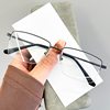 New Light Titanium Half-Frame Glasses for Men, Business Fishing Wire Half-Frame Frames, Can Be Equipped with Myopia Anti-Blue Light Flat Glasses