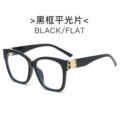 Black frame transparent sheet