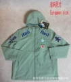 Hooded nike green brazilian european size
