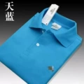Polo sky blue - fish
